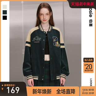 新款 bosie伯喜2025年秋季 棒球服夹克男情侣复古灯芯绒 小王子