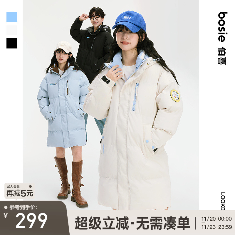 bosie伯喜2025年冬季新款哆啦A梦撞色连帽中长款棉衣美式休闲保暖