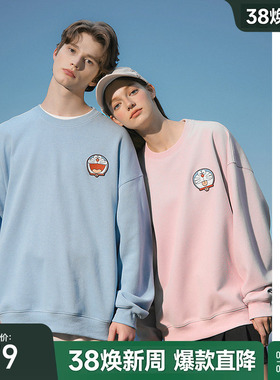 【哆啦A梦】bosie伯喜2025年秋季新款cleanfit卡通套头卫衣男情侣