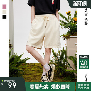 男情侣水洗磨破百搭宽松运动五分裤 休闲短裤 新款 bosie2025年夏季