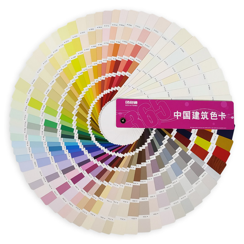 中国建筑色卡金属木纹色艺术漆涂料乳胶漆硅藻泥色卡365色可定制