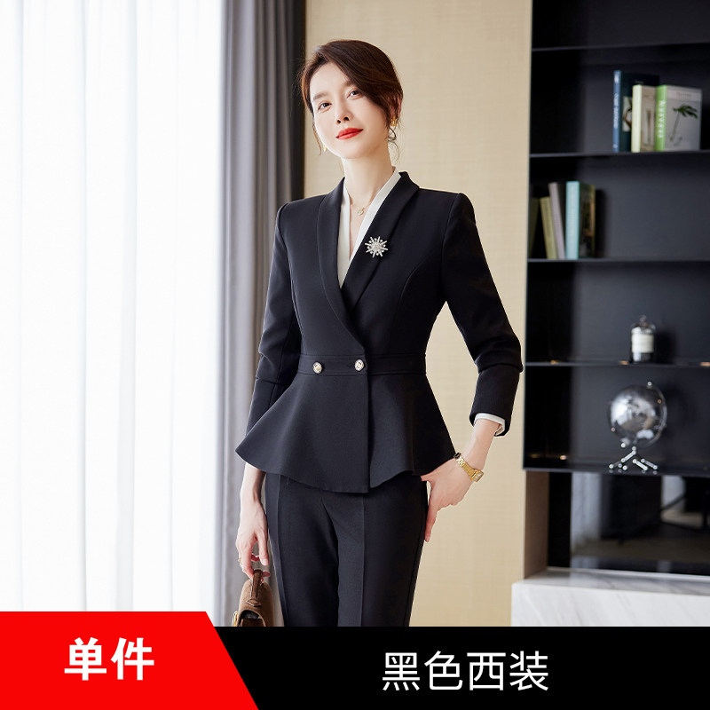 전문 정장 가을 겨울 기질 여신 스타일 보석 가게 미용사 작업복 스커트 호텔 프론트 데스크 정장