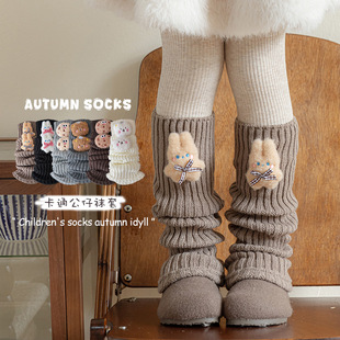 儿童袜套秋冬针织保暖堆堆袜卡通可爱玩偶小兔长筒护膝套宝宝腿套
