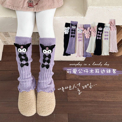 儿童袜套可爱库洛米公仔腿套
