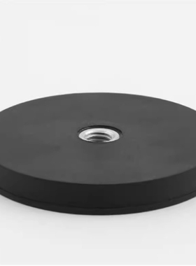 替代怡合达BMQ31/35/36-D22/D31/43/66/88包覆磁铁/盘形/内螺纹型