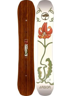 代购ARBOR Swoon Rocker中等弯曲双板滑雪板代购美国中性款式202