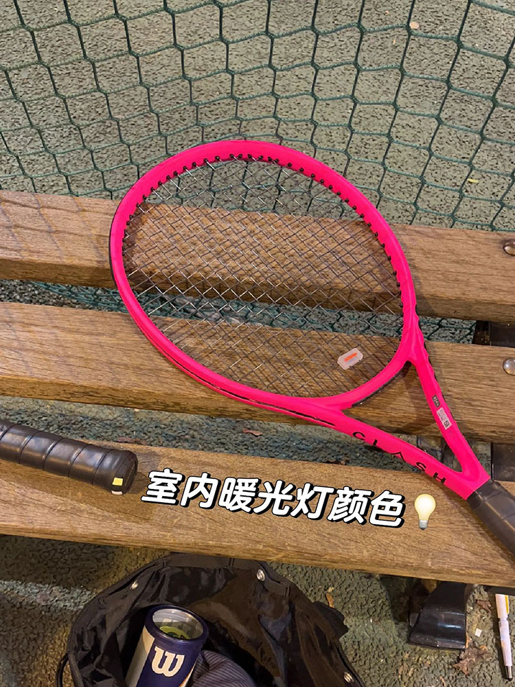 代购威尔胜Wilson Clash 100L V2.0霓虹粉色网球拍少女粉玫瑰金