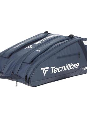 代购Tecnifibre网球包收纳球拍耐磨耐用分隔储物便携出行深蓝色