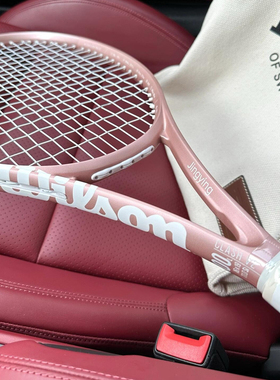 代购WILSON PRO STAFF 97 V14 威尔胜冰莓粉定制款比赛训练专用