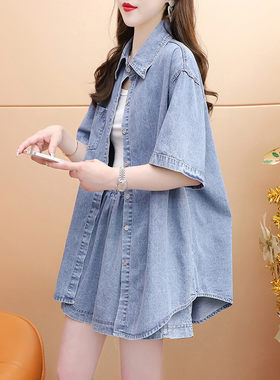 牛仔衬衫短裤两件套女夏季