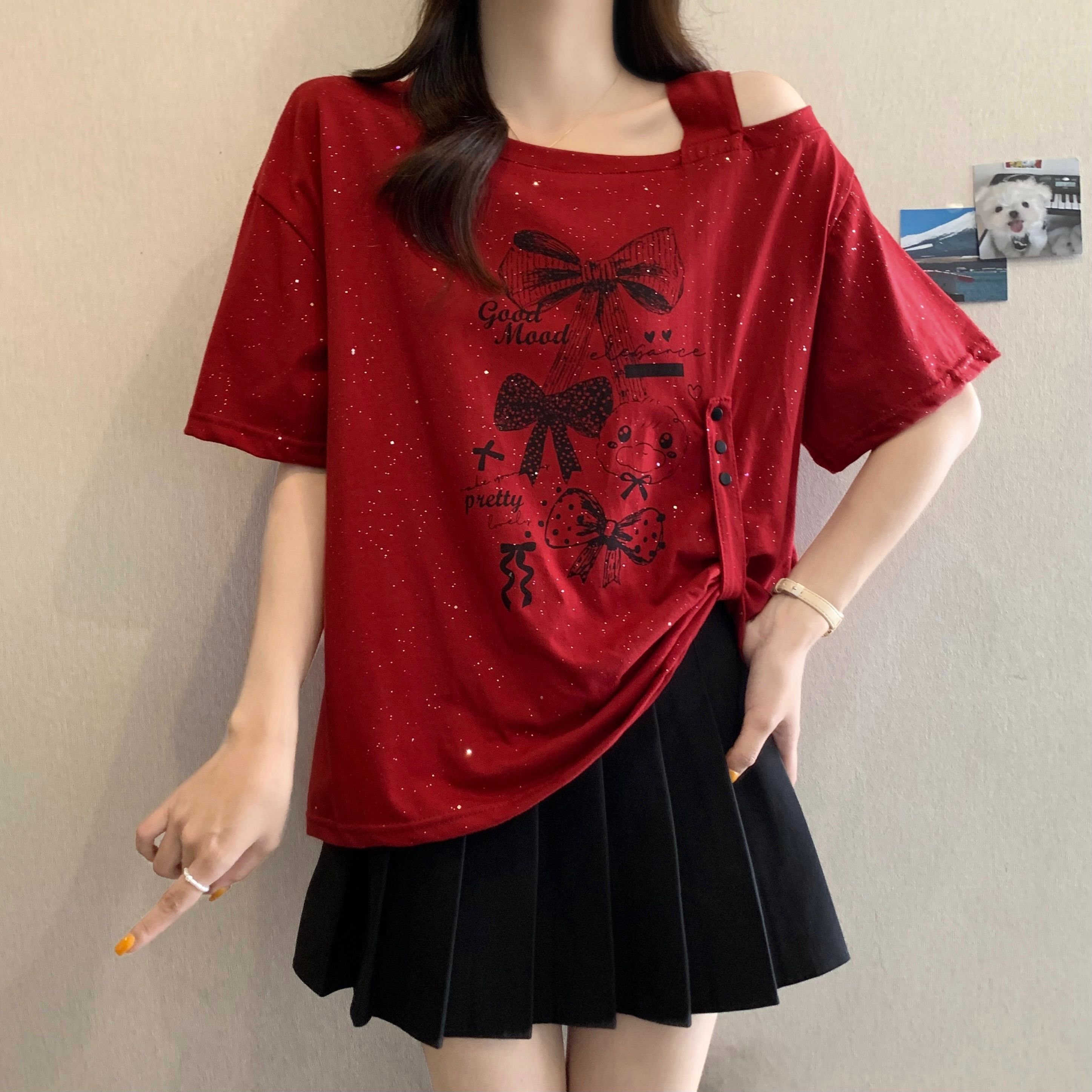 微胖MM大码夏季遮肚子美式露肩短袖t恤女打底衫正肩宽松别致上衣