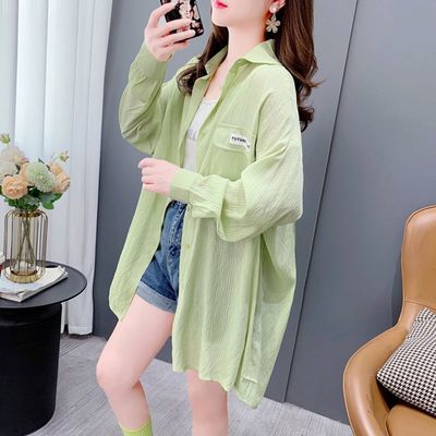 中长款轻薄透气开衫防晒衣女衬衫夏装新款大码宽松洋气百搭上衣潮