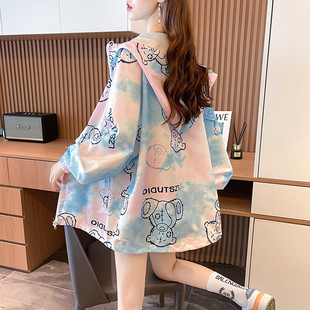 透气薄款防晒衣女夏季初中高中学生宽松大码洋气防紫外线开衫外套