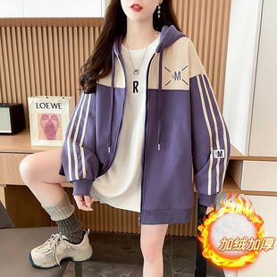 加绒加厚连帽卫衣女秋冬季新款初中高中学生大码宽松运动开衫外套