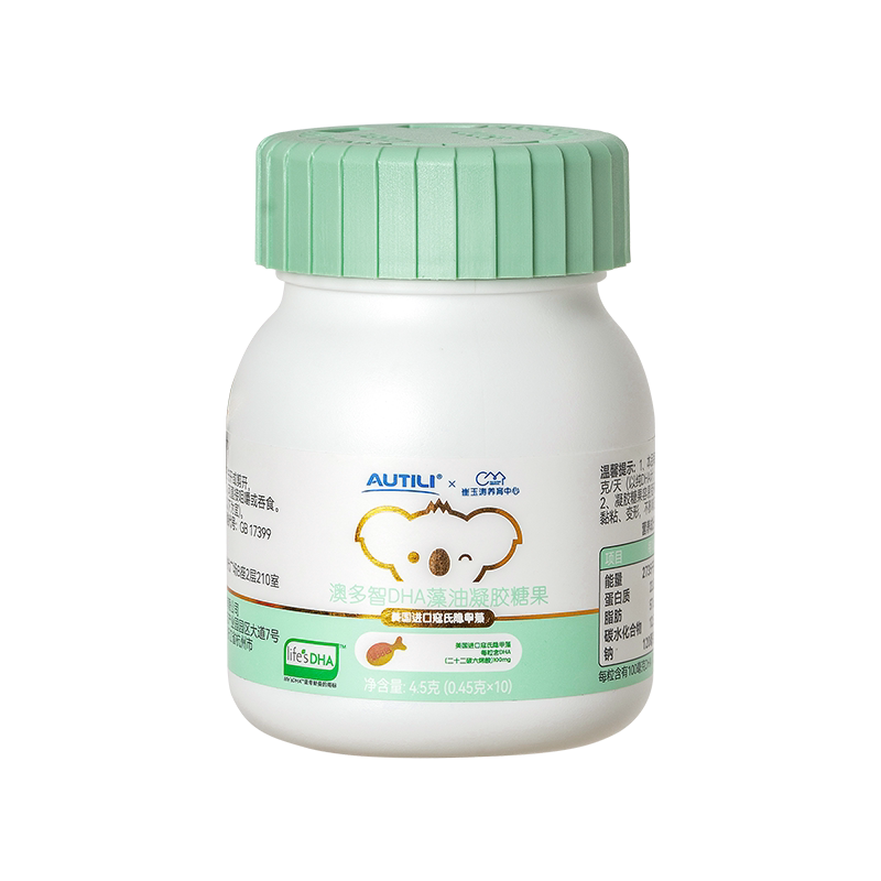 【顺手买一件】崔玉涛团队共研澳特力澳多智DHA藻油