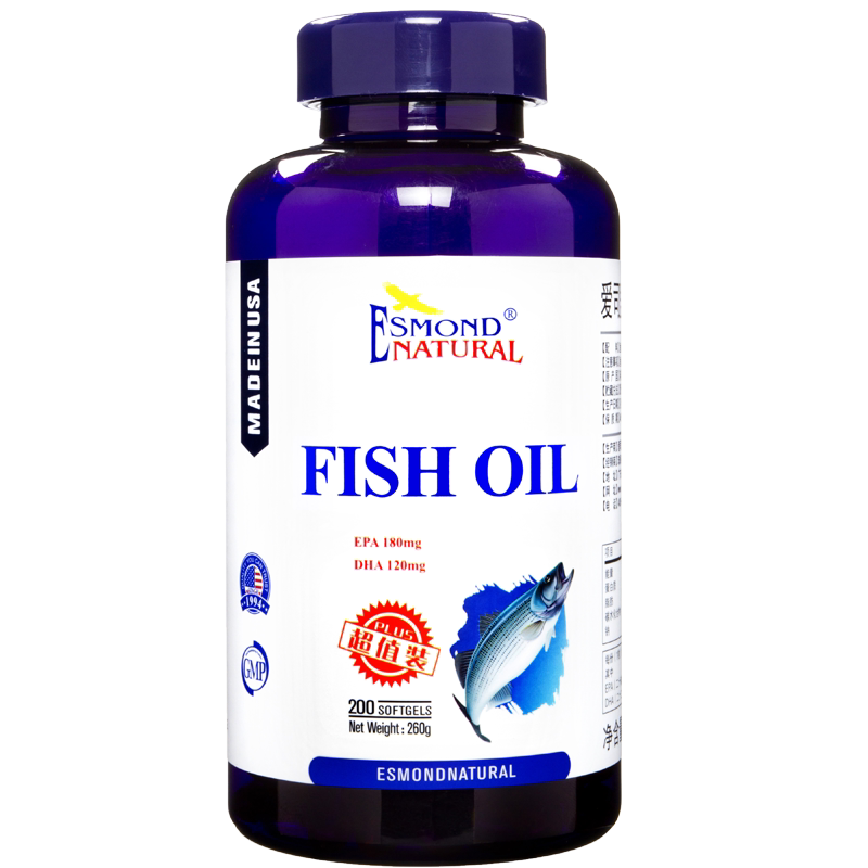 美国原装进口爱司盟牌深海鱼油软胶囊200粒omega-3欧米伽3DHA成人