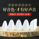 厂家直销 琵琶指甲初学者儿童专业演奏级考级专用成人尼龙指甲