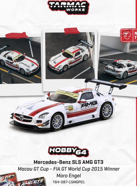 2015款奔驰SLS AMG GT3 FIA 冠军赛车 TW 1:64 仿真合金汽车模型