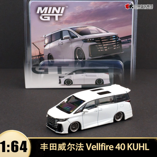 丰田威尔法40KUHL改装车模型