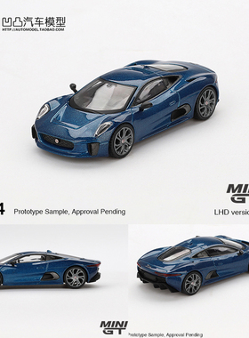 捷豹CX75 Jaguar C-X75 MINIGT 1:64 幽灵党仿真合金汽车模型摆件