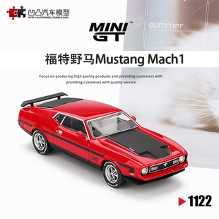 1971年福特野马 minigt1 Mach1 007邦德仿真合金汽车模型 FORD