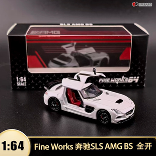 鸥翼门 Series AMG 仿真合金汽车模型 Black 奔驰SLS