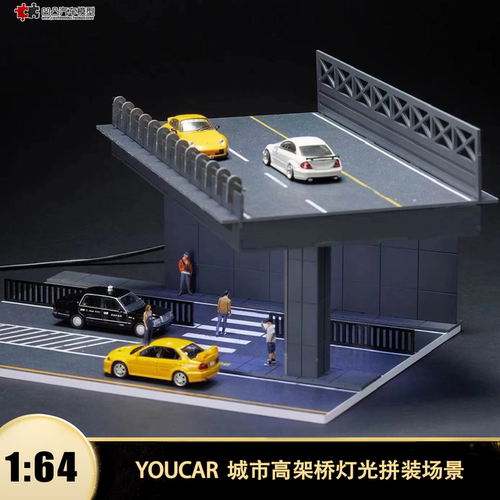 仿真模型城市高架桥场景带护栏