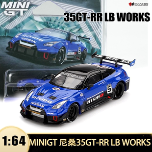 日产尼桑35GT-RR LB WORKS minigt 1:64赛车仿真合金汽车模型1124