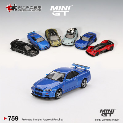 收藏日产尼桑GTR34 V-Spec MINIGT 1:64 天际线 仿真合金汽车模型