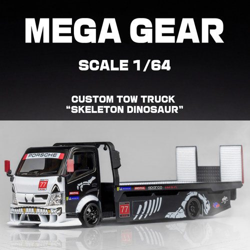 日野H300平板拖车运输车化骨龙骷髅龙MG MT 1:64仿真合金汽车模型