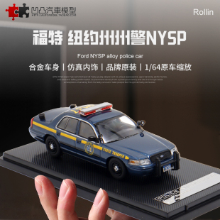 福特维多利亚皇冠警车 Rollin 1:64应急车拦截者仿真合金汽车模型