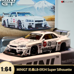 Silhouette 1059 MINIGT 日产尼桑GTR 合金汽车模型 ER34