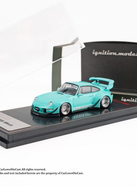 保时捷911 993 RWB改装车超跑车 IG 1:64 Khaki 仿真合金汽车模型