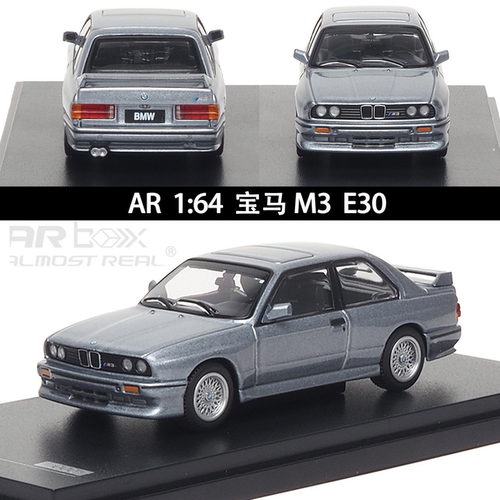 宝马M3E30仿真合金汽车模型摆件