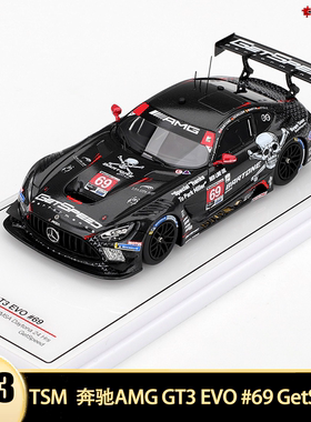 奔驰AMG GT3 EVO GetSpeed 纽博格林赛车 TSM 1:43 树脂汽车模型
