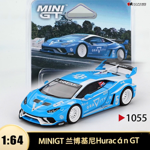 兰博基尼 Huracán GT  LBWK 1055 MINIGT 1:64 仿真合金汽车模型