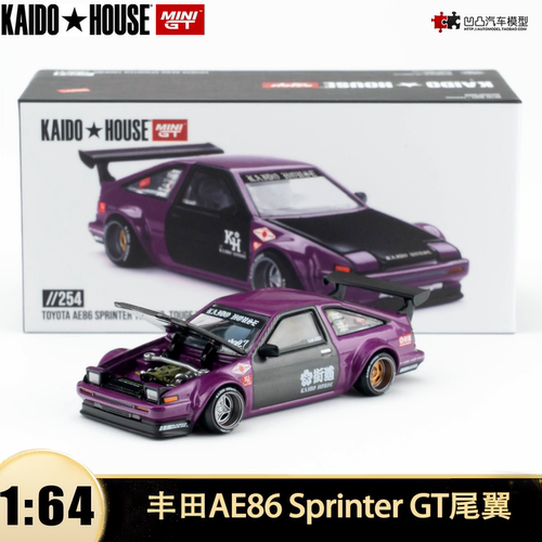 丰田AE86GT尾翼街道汽车模型