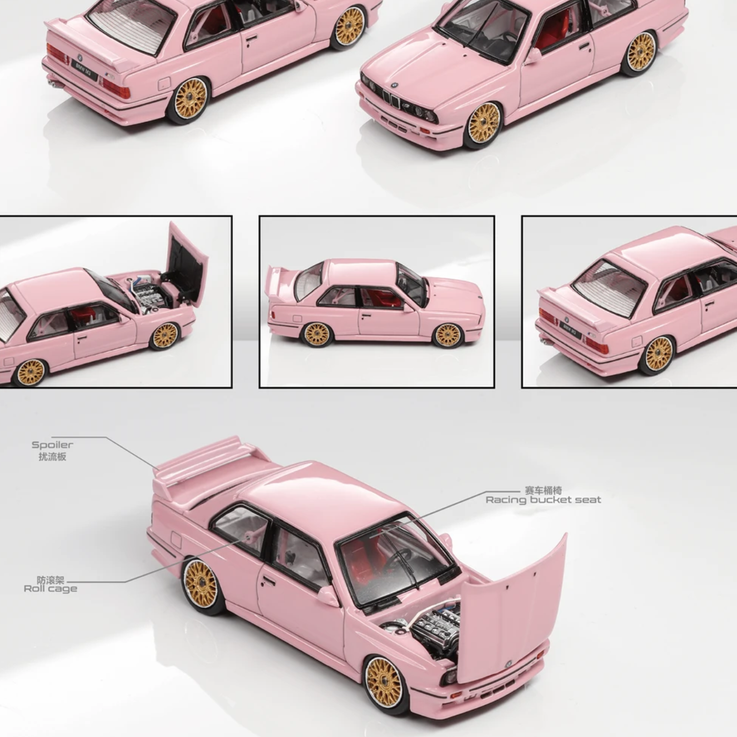 宝马 M3  E30 瓦罐旅行车开盖 MORTAL 1:64 仿真合金汽车模型收藏,模玩/动漫/周边/娃圈三坑/桌游,火车/摩托/汽车模型,淘宝优惠券,粉丝福利购,淘宝优惠卷