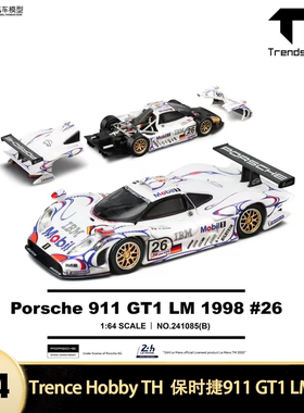 1998保时捷911 GT1 LM勒芒赛车美孚TH 1:64 开盖仿真合金汽车模型