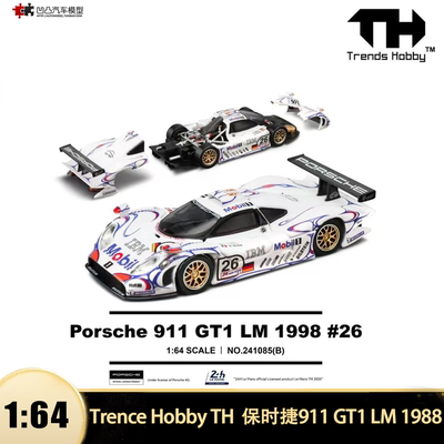 1998年保时捷911GT1赛车汽车模型