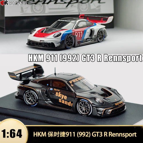 保时捷911992GT3合金汽车模型