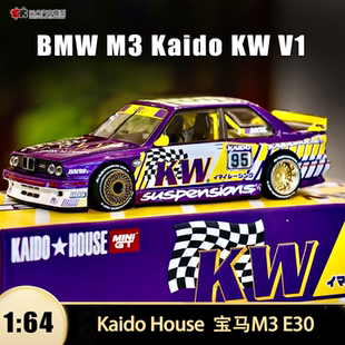 Kaido MINIGT 宝马M3 64改装 车仿真合金汽车模型开盖 E30