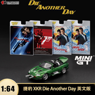 Day 仿真合金汽车模型 捷豹XKR Another MINIGT Die 电影007