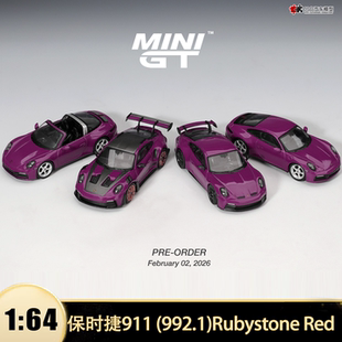 保时捷911 992.1套装Rubystone Red MINIGT 1:64仿真汽车模型收藏