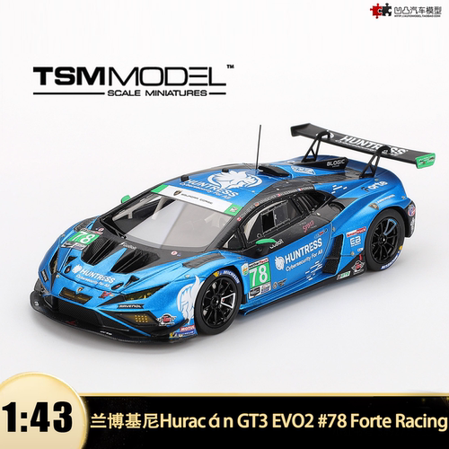兰博基尼HuracánGT3EVO2模型