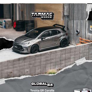 丰田GR 卡罗拉 Corolla 掀背车 TW 1:64 Toyota 仿真汽车模型收藏