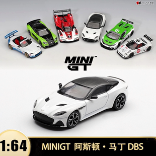 DBS Martin 马丁Aston 仿真合金汽车模型1225 MINIGT 阿斯顿