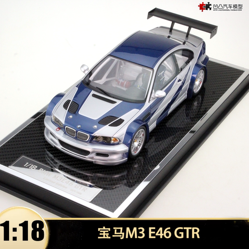 宝马M3 E46 GTR 极原厂品飞车1:18 BMW 仿真树脂汽车模型限量收藏