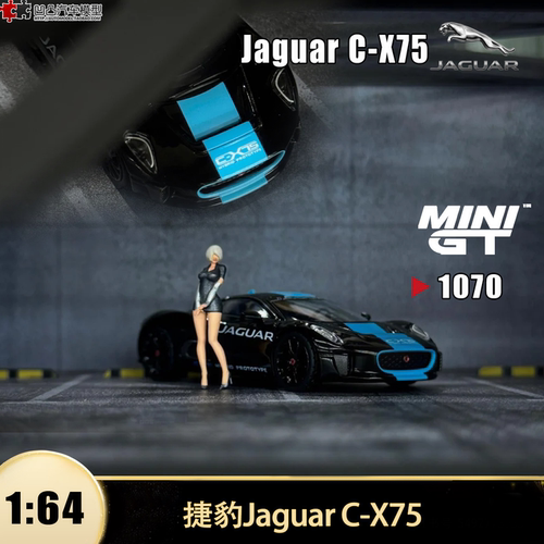 捷豹CX75007邦德汽车模型仿真