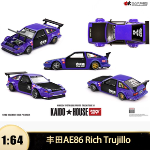 丰田AE86 Sprinter GT尾翼 Kaido House 1:64 街道车合金汽车模型